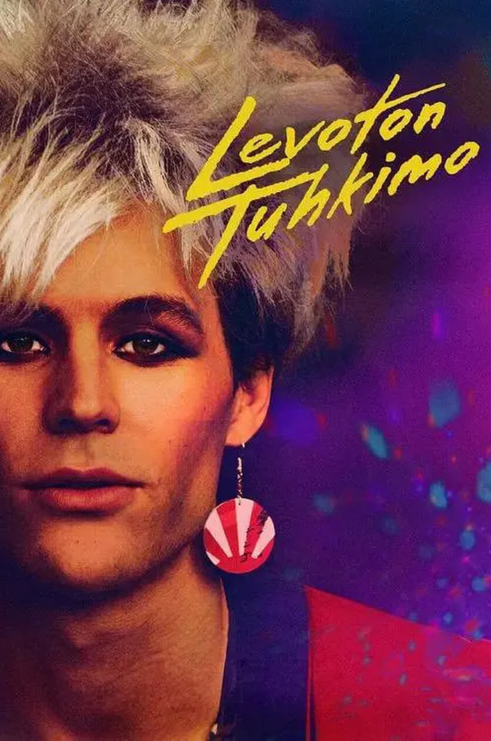 不安分的灰姑娘