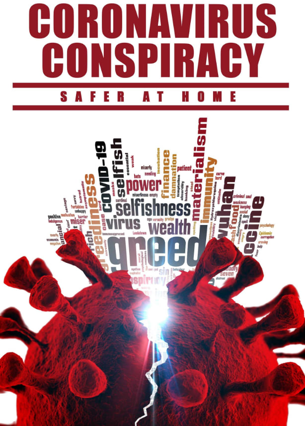 冠状病毒阴谋